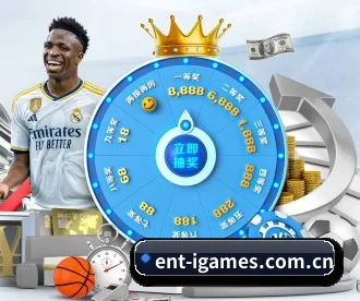 ent-igames.com.cn APP